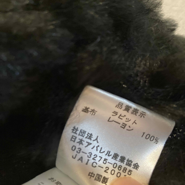 ファーボレロ   ブラック　ショート丈　ラビットファー レディースのフォーマル/ドレス(その他)の商品写真