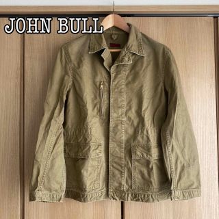 ジョンブル(JOHNBULL)のJohn bull ジョンブル ミリタリージャケット JOHN BULL(ミリタリージャケット)