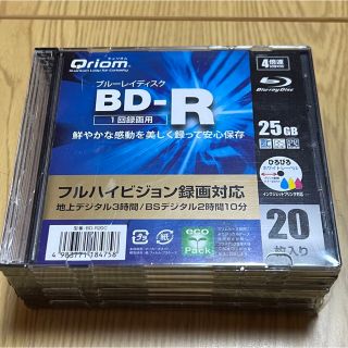 Qriom Blu-ray Disk 25G×10枚　ブルーレイディスク(ブルーレイレコーダー)