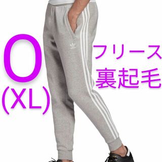 アディダス(adidas)のアディダス オリジナルス フリース スウェット パンツ (Ｌ～)O 新品 未使用(その他)