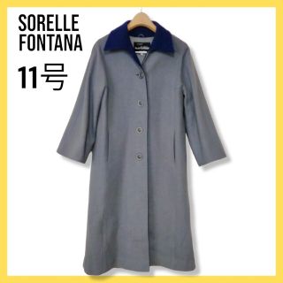 SorelleFontana　ソレルフォンタナ　袖広　ロングコート　　11号(ロングコート)