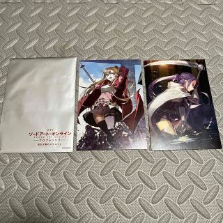 カドカワショテン(角川書店)の【ソードアートオンライン】劇場版　プログレッシブ　冥き夕闇のスケルツォ(その他)