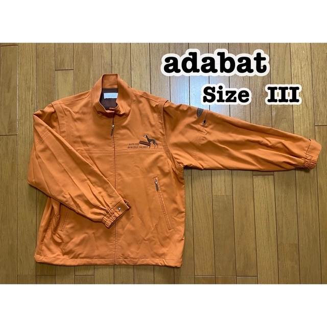 adabat(アダバット)のadabat アダバット トップス ジャケット アウター 長袖 メンズ メンズのジャケット/アウター(ナイロンジャケット)の商品写真