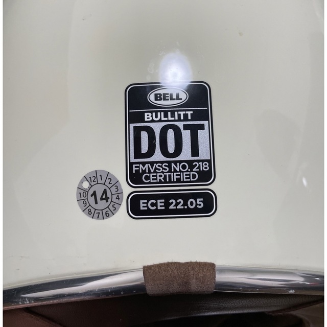 BELL(ベル)のBELL BULLITT M 57〜58cm 自動車/バイクのバイク(ヘルメット/シールド)の商品写真