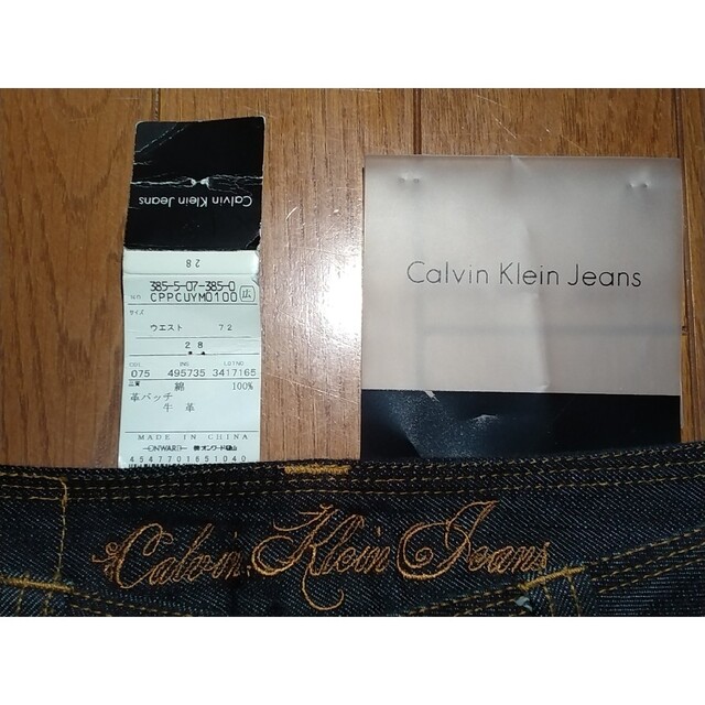 Calvin Klein(カルバンクライン)のCalvin Klein Jeans カルバン・クラインジーンズ　デニムパンツ メンズのパンツ(デニム/ジーンズ)の商品写真