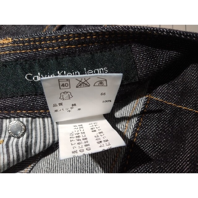 Calvin Klein(カルバンクライン)のCalvin Klein Jeans カルバン・クラインジーンズ　デニムパンツ メンズのパンツ(デニム/ジーンズ)の商品写真