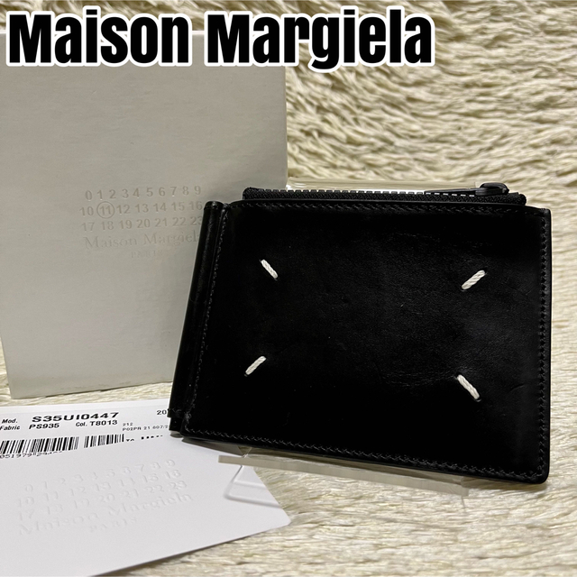 新品 Maison Margiela メゾンマルジェラ マネークリップ 財布