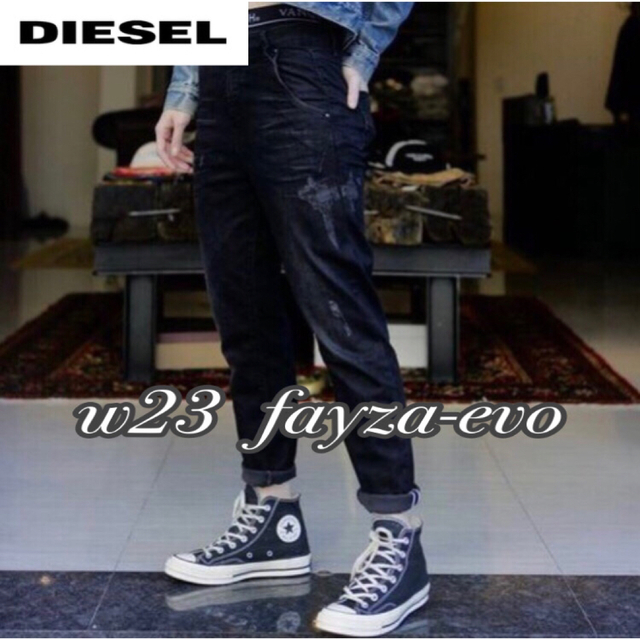 w23◆匿名配送♢DIESEL◆キレイなテーパードデニム ブラック ダメージ加工