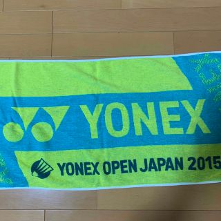 ヨネックス(YONEX)のヨネックス　タオル(バドミントン)