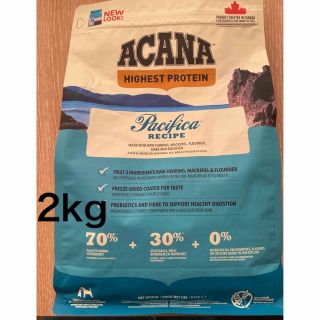 ★セール アカナ パシフィカドッグレシピ 2kg(ペットフード)