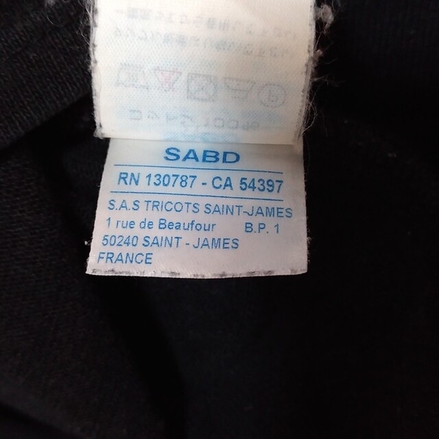 SAINT JAMES(セントジェームス)のSAINT JAMES　バスクシャツ　エルボーパッチ　黒 メンズのトップス(Tシャツ/カットソー(七分/長袖))の商品写真