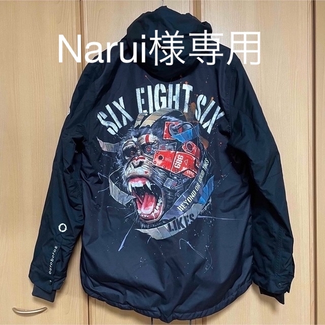 ※即日発送可※686 × Dragon76 KARMA JACKET