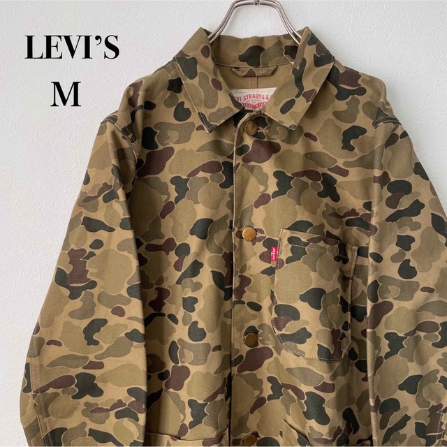 LEVI’S リーバイス カモフラ 迷彩柄 ジャケット カーキ メンズM古着屋RetroUnpeu