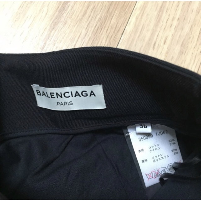 Balenciaga(バレンシアガ)のBALENCIAGA ショートパンツ レディースのパンツ(ショートパンツ)の商品写真