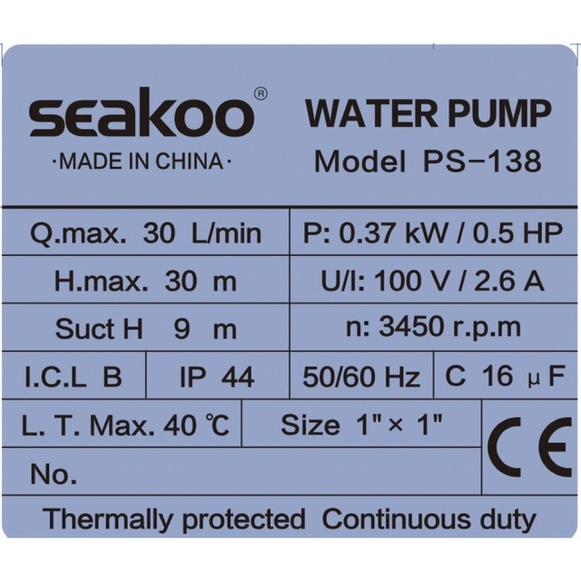 電動井戸ポンプ 最大給水深9ｍ 自動給水タイプ 静音　100V50/60Hz
