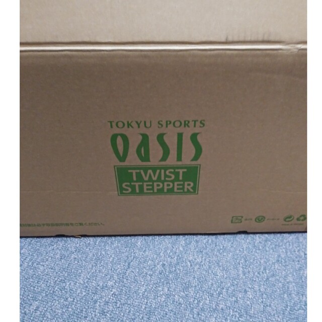 東急スポーツ　オアシス　ステッパー スポーツ/アウトドアのトレーニング/エクササイズ(トレーニング用品)の商品写真