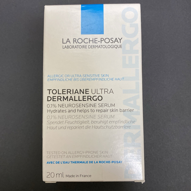 LA ROCHE-POSAY(ラロッシュポゼ)のラロッシュポゼ　トレリアン ウルトラ DA セラム コスメ/美容のスキンケア/基礎化粧品(美容液)の商品写真