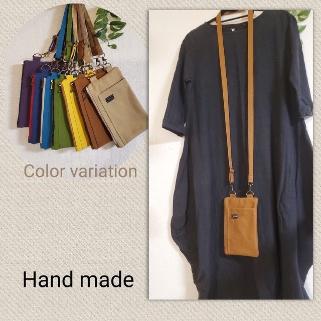 mano様専用 | fuerzalider.com