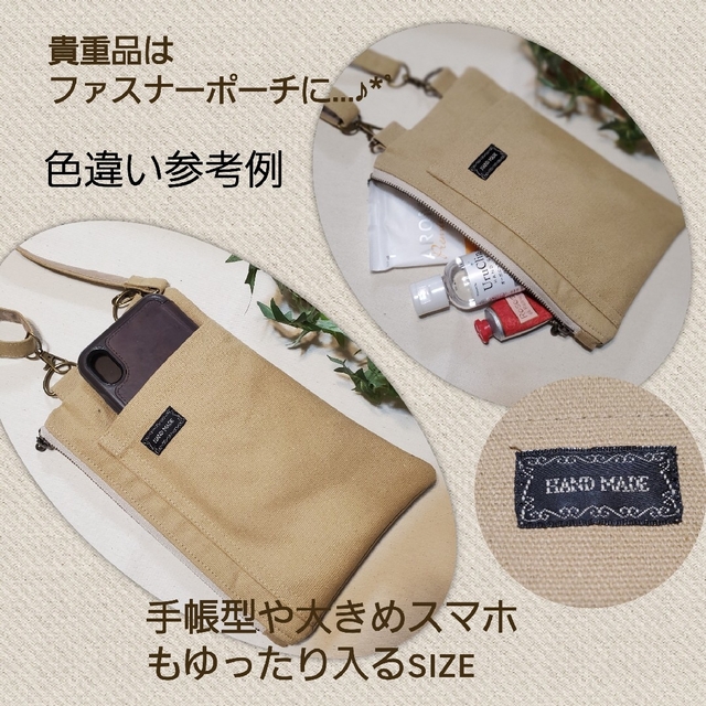mano様専用 | fuerzalider.com