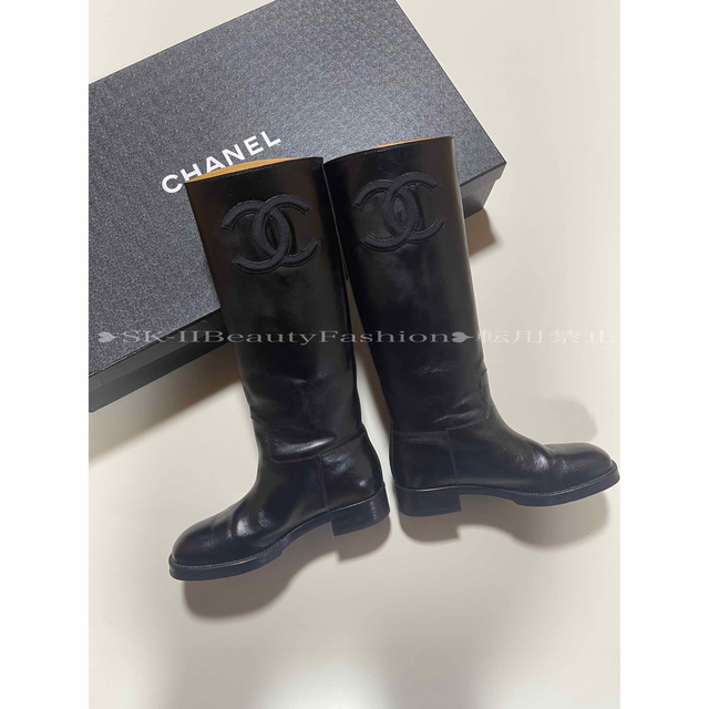 極美品★レア★希少サイズ★CHANEL★マトラッセレザーブーツ