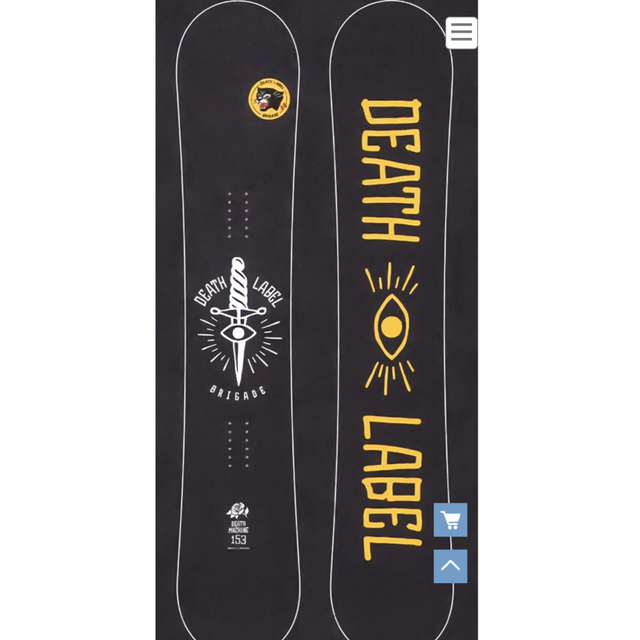 ふるさと割 〓 SALE '22 '23 DEATH LABEL MACHINE 153cm