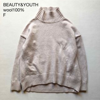 ビューティアンドユースユナイテッドアローズ(BEAUTY&YOUTH UNITED ARROWS)の023B&Yウール100％オーバーサイズワイドタートルネックニットFベージュ(ニット/セーター)