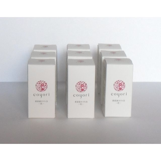 coyori　美容液オイル　白　－花－　20ml　9本