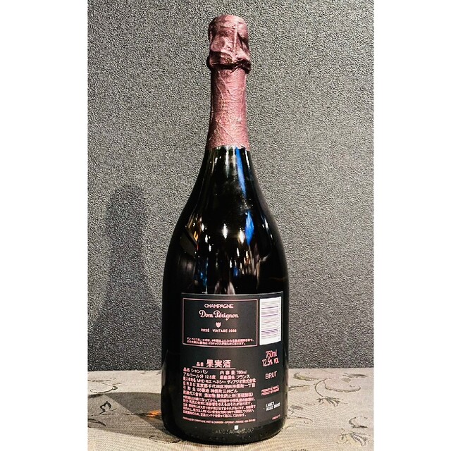 Dom Pérignon(ドンペリニヨン)の《光るシャンパン》ドン・ペリニヨン ルミナス ロゼ 750㎖ 食品/飲料/酒の酒(シャンパン/スパークリングワイン)の商品写真