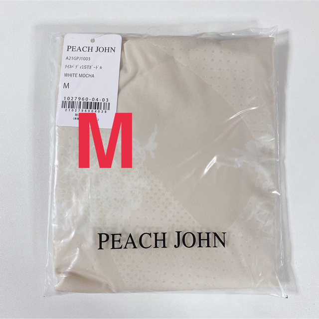 PEACH JOHN◆ファーストガードル◆ホワイトモカ◆Mサイズ◆新品未開封