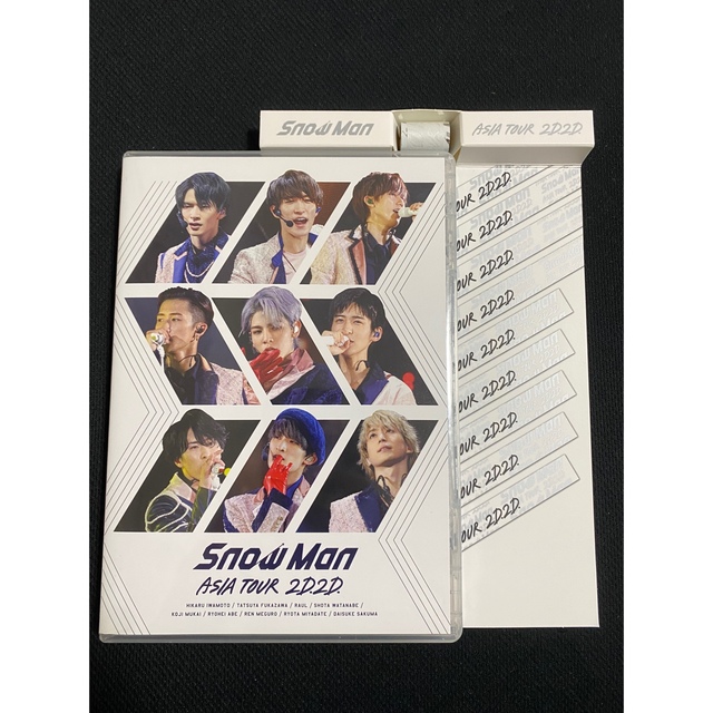 Johnny's(ジャニーズ)のSnow Man ASIA TOUR 2D.2D.(DVD3枚組 通常盤） エンタメ/ホビーのDVD/ブルーレイ(アイドル)の商品写真