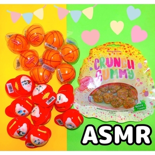 バスケットボールグミシェロンロングミクランチグミお菓子ASMR海外グミ地球グミ(菓子/デザート)