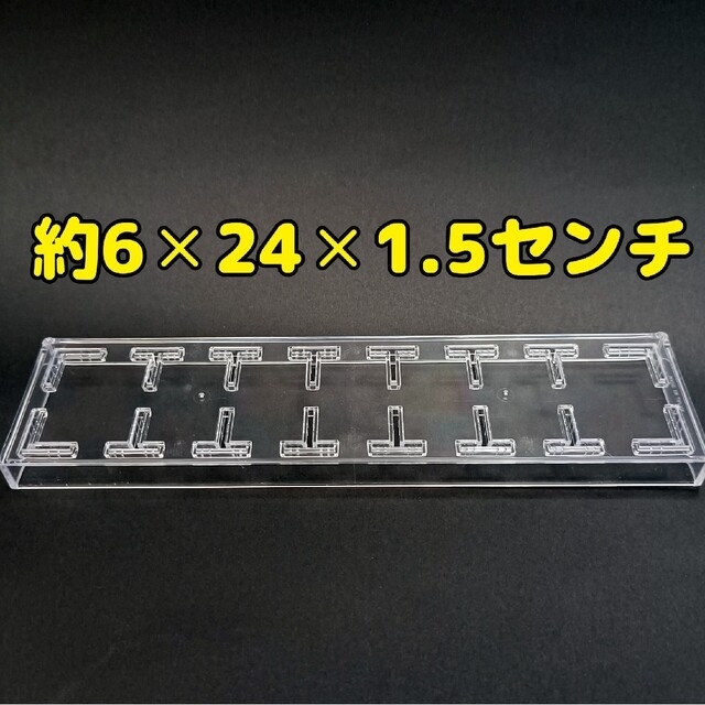 縦・横飾れる❗ディスプレイスタンド 2個セット エンタメ/ホビーのおもちゃ/ぬいぐるみ(キャラクターグッズ)の商品写真