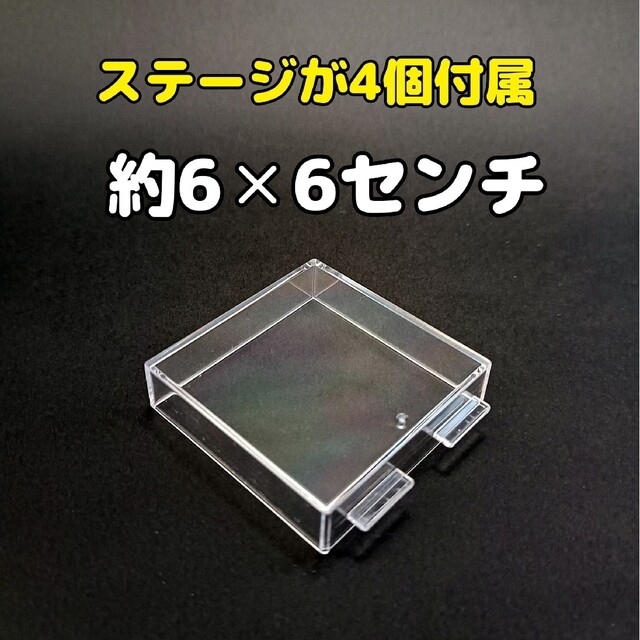 縦・横飾れる❗ディスプレイスタンド 2個セット エンタメ/ホビーのおもちゃ/ぬいぐるみ(キャラクターグッズ)の商品写真