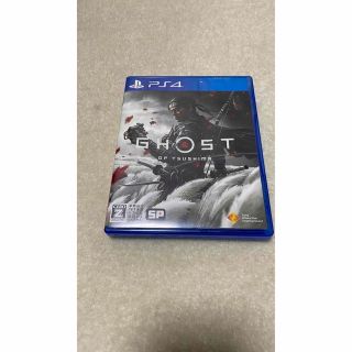 Ghost of Tsushima（ゴースト・オブ・ツシマ） PS4(家庭用ゲームソフト)