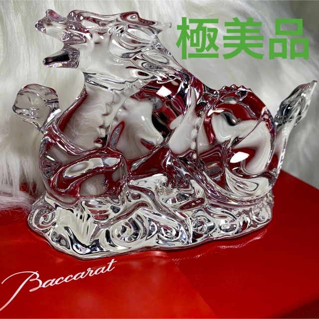 極美品】Baccarat バカラ 干支 辰 龍 クリスタル オブジェ-