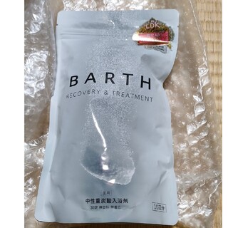 薬用BARTH中性重炭酸入浴剤(入浴剤/バスソルト)