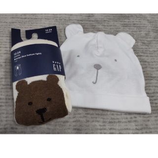 ベビーギャップ(babyGAP)のbabyGap くまタイツ 帽子セット(靴下/タイツ)