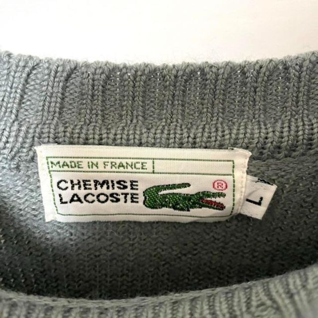 LACOSTE(ラコステ)のLACOSTE シュミーズラコステ　フランス製80s ニット　セーター刺繍　古着 メンズのトップス(ニット/セーター)の商品写真