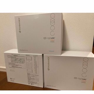 NU SKIN(プロテイン)のフリマアイテム一覧 NU SKIN(プロテイン)のフリマアイテム一覧