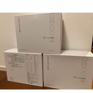 ニュースキン(NU SKIN)のニュースキン TR90 ヨーグルト味プロテインシェイク(プロテイン)