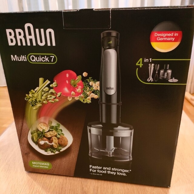 BRAUN(ブラウン)の【新品未開封】【保証付き】BRAUN  Multi Quick 7 調理器具 スマホ/家電/カメラの調理家電(フードプロセッサー)の商品写真