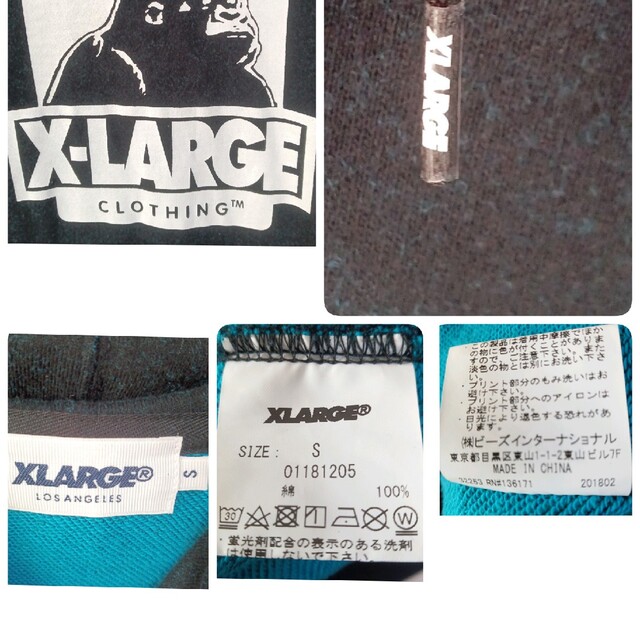 XLARGE(エクストララージ)の【大人気】 xlarge エクストララージパーカースエット　黒系　メンズM相当 メンズのトップス(パーカー)の商品写真