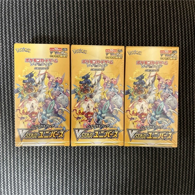 ポケモンカードゲーム　vstarユニバース　未開封シュリンク付　3BOX エンタメ/ホビーのトレーディングカード(Box/デッキ/パック)の商品写真