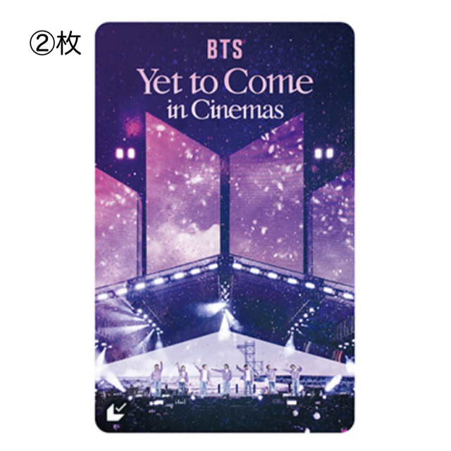 防弾少年団(BTS)(ボウダンショウネンダン)のYet to come ムビチケ 2枚セット エンタメ/ホビーのDVD/ブルーレイ(韓国/アジア映画)の商品写真