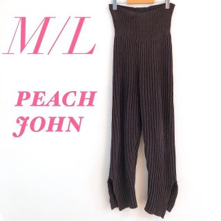 ピーチジョン(PEACH JOHN)のpeachJohnピーチ・ジョン リブニットパンツ レギンス 細見え(レギンス/スパッツ)