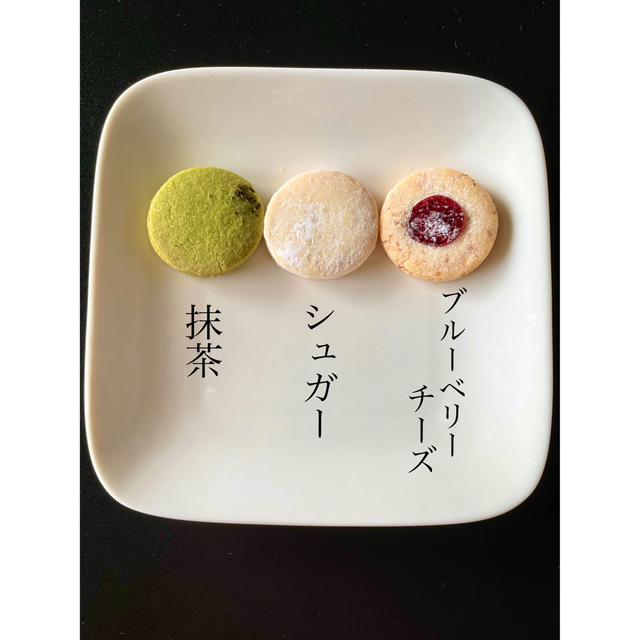 ぷーある様専用