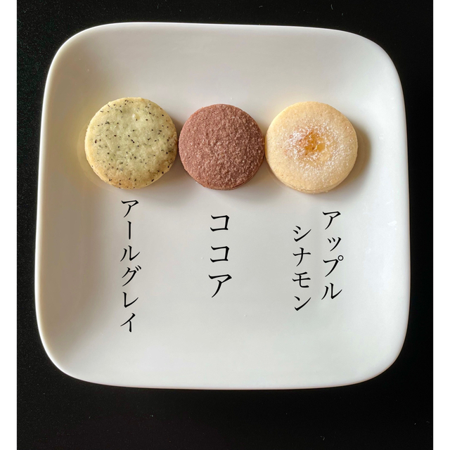 ぷーある様専用