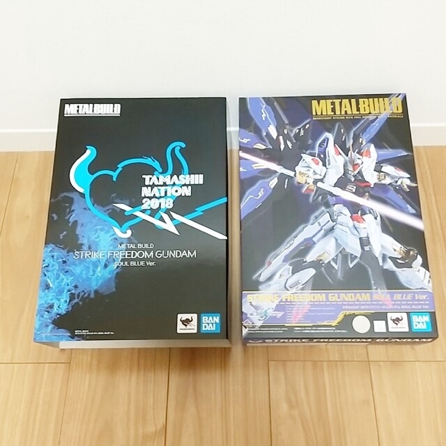 優れた品質 BANDAI - Ver BLUE SOUL ストライクフリーダムガンダム