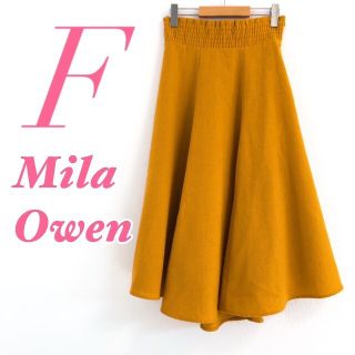 ミラオーウェン(Mila Owen)のMila Owenミラオーウェン フレアスカート ロング丈 きれいめ(ロングスカート)