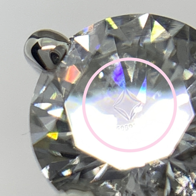 限定特価】 DE BEERS 最終お値下げ フォーエバーマーク/Pt900/D0.24 限定特価】 DE BEERS 最終お値下げ フォーエバーマーク/Pt900/D0.24